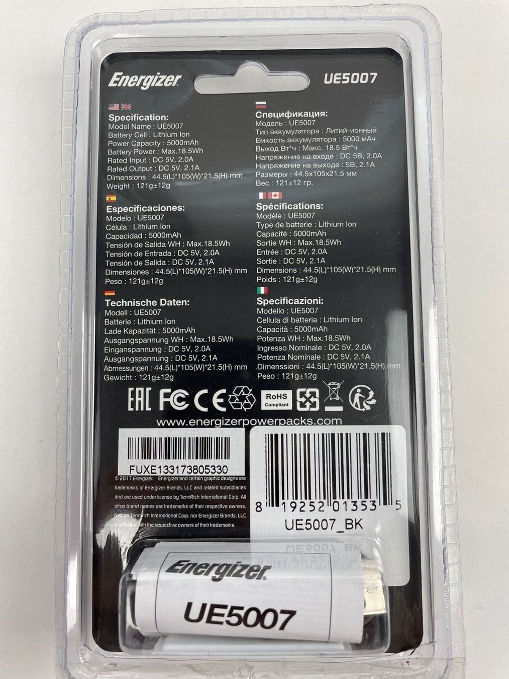 Energizer Caricatori & Batterie: Powerbank - Energizer / 5000mAh – Nuovo e nell'imballaggio originale da Wängi venduto da LiqKojote 3