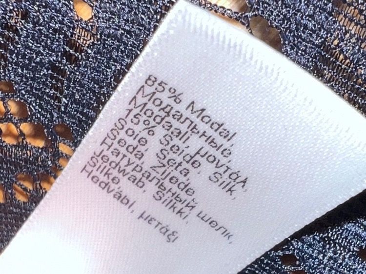Hanro Negligees & Pigiami: Pyjama HANRO L Modal Seide neu – Nuovo (secondo la descrizione) da Dornach venduto da samuti 3