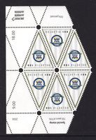 2004 Kehrdruck 100 Jahre FIFA, 6er Block Herzstück postfr.**