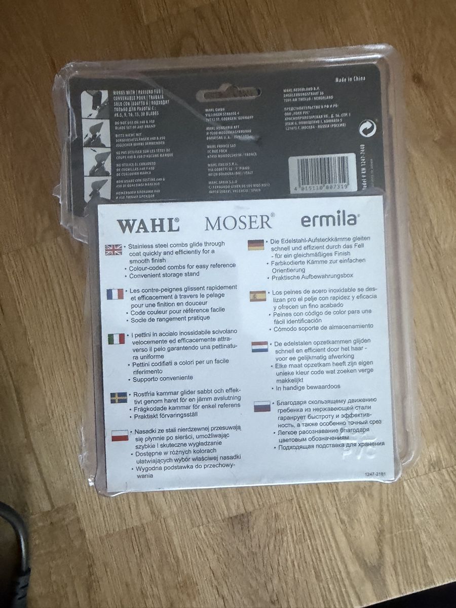 Wahl Produits de soins: Moser max 45 – D'occasion à Dänikon ZH par LC2013 2