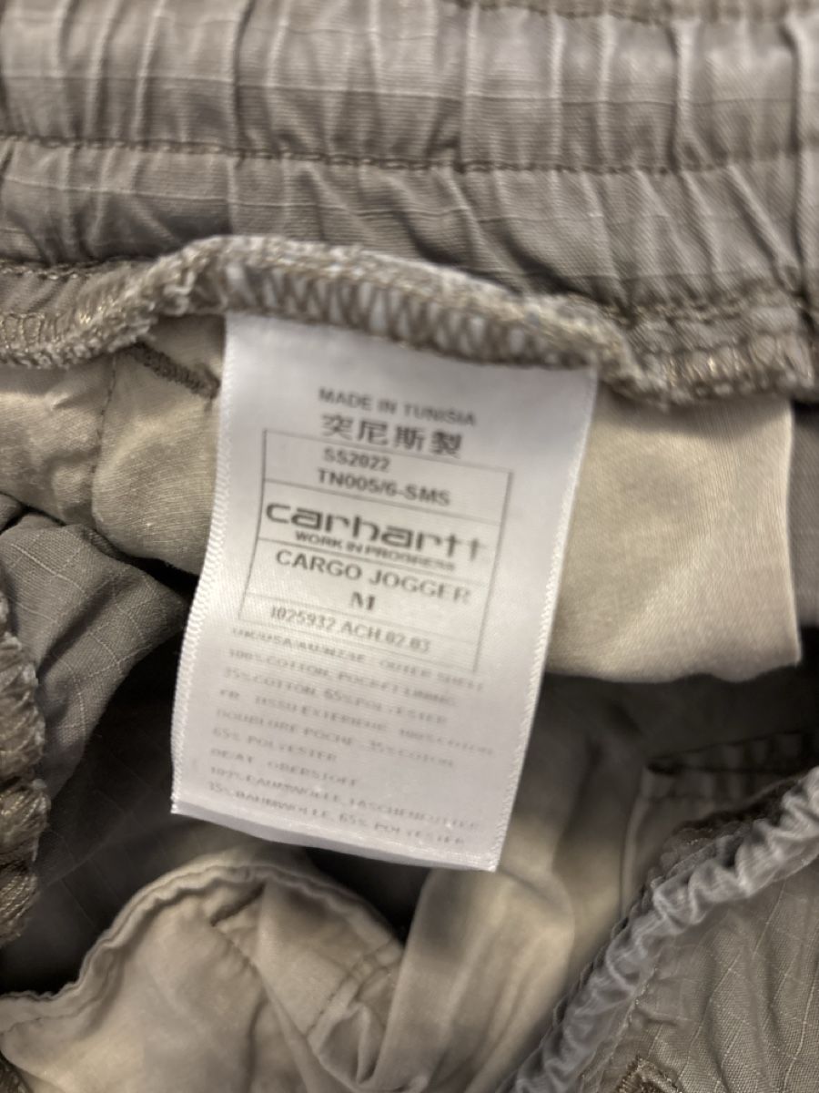 Carhartt Hosen: Cargo Joggers Carhartt Grösse M – Neu (gemäss Beschreibung) aus Münchenstein von FlavioDe 3