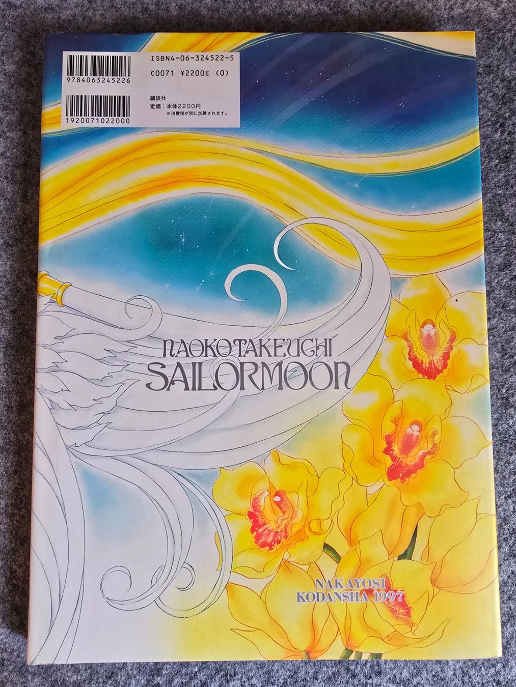 Bücher: Sailor Moon Artbook 5 – Gebraucht aus Wattwil von Yoshi.97 1