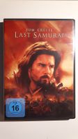 Last Samurai