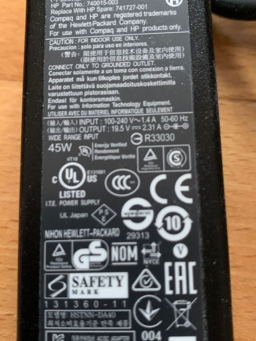 Hewlett Packard Unità & Adattatore: Neuer HP AC-Adapter 45W – Nuovo (secondo la descrizione) da Erlenbach ZH venduto da Ritschly 2
