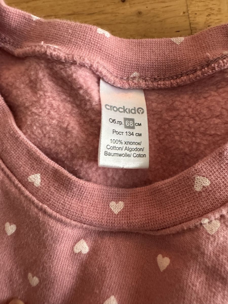 Lotti & Set di vestiti: Winter warm clothes  – Usato da Vevey venduto da say_c25m 3