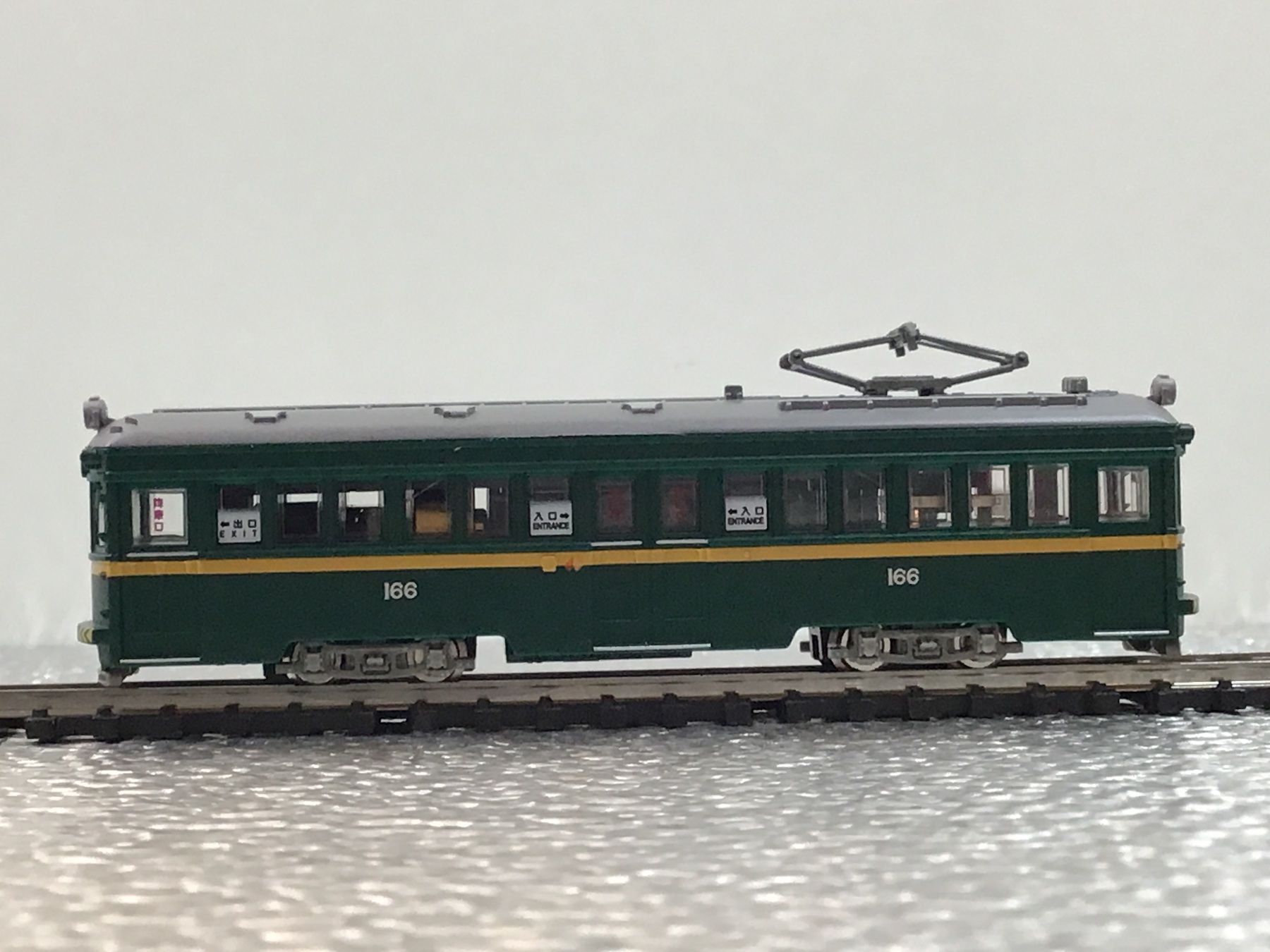 Trains électriques: TOMYTEC 166 MIT MOTOR SPUR N – D'occasion à Männedorf par Spezial-Modelle 3