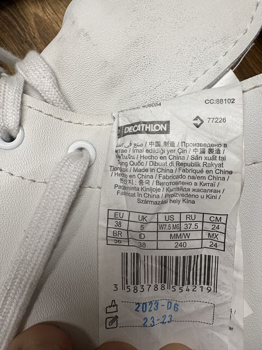 Decathlon Patins à glace: Schlittschuhe  – D'occasion à Seftigen par Dengel336 2