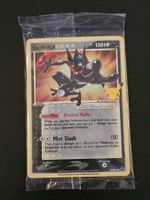 Pokemon Greninja Promo Goldstar Celebrations