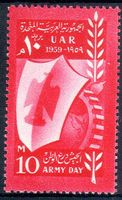 ÄGYPTEN ARMEE-TAG 1959 ** POSTFRISCH ** - Ä44