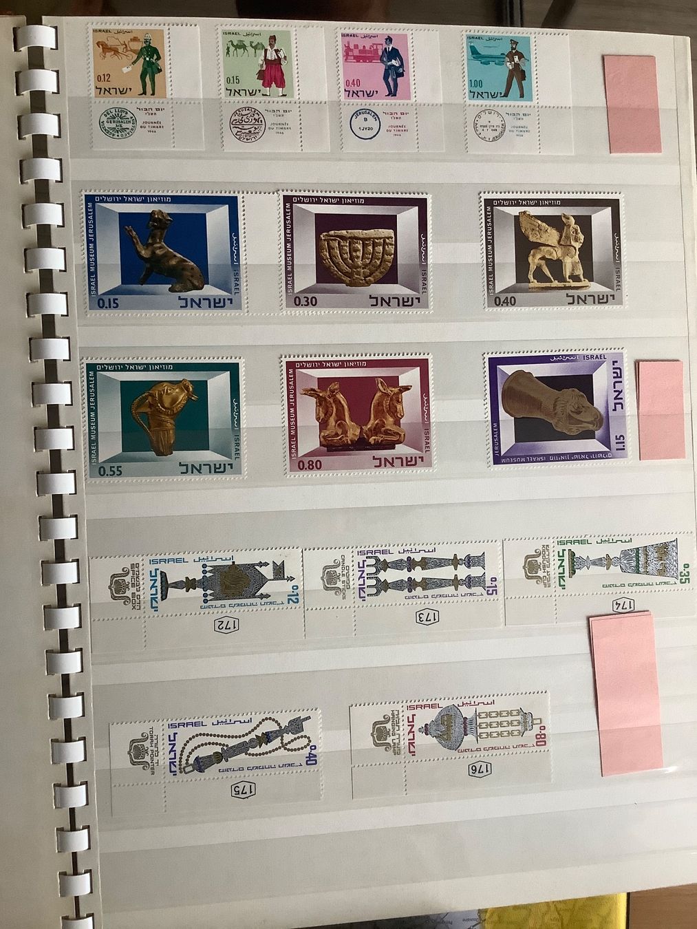 Tutti i francobolli: Lot Briefmarken Israel 1966 - 1971, postfrisch – Nuovo (secondo la descrizione) da St. Gallen venduto da herbrig2