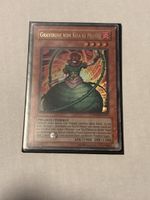 Gravirose von Koa'ki Meiru  ANPR-DE085