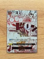One Piece Manga Event Card JP