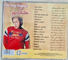 Hakim CD