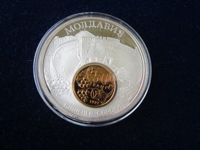Medaillen: Geld Europa - Moldavien - 50 mm versilb. – Neu und originalverpackt aus Luzern von Horoskop1