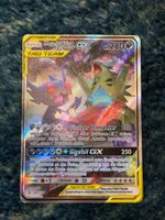 Mega-Zobiris & Despotar GX (UNM 226) Zustand Good