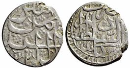 Afghanistan, Rupie AH 1302 (1884), Kabul
