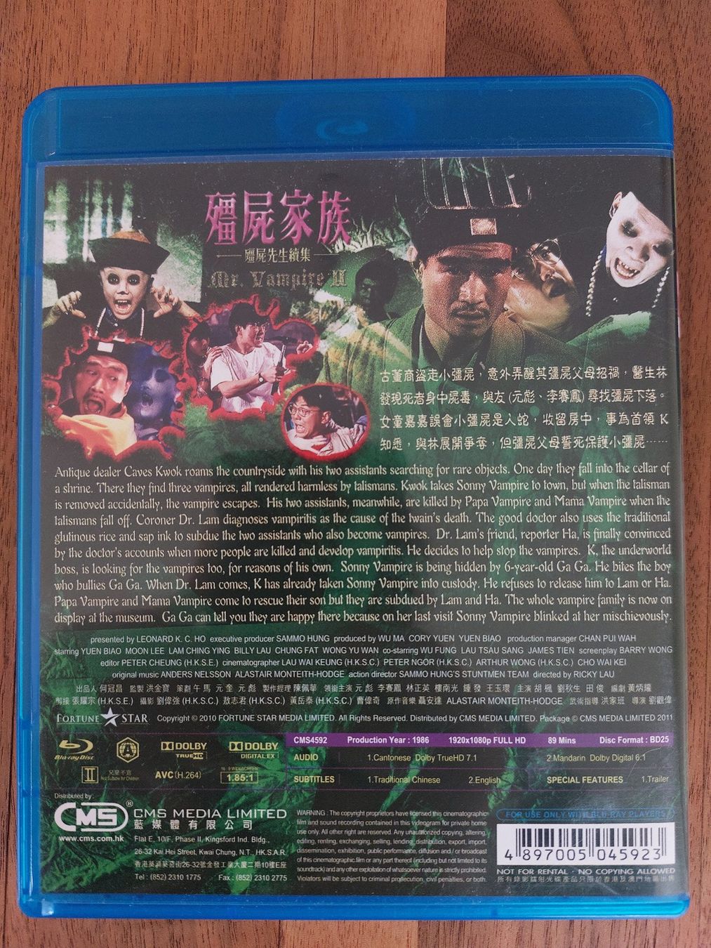 Tutti i DVDs: Blu Ray - Mr. Vampire I - III (1985 - 1987) / US Code – Usato da Rheinfelden venduto da FilmAuktion 4