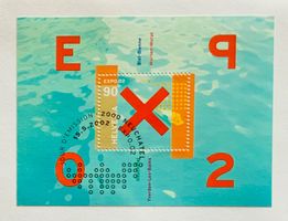 🇨🇭2002 MAGNIFIQUE BLOC 1er jour « EXPO ‘02 NEUCHÂTEL «