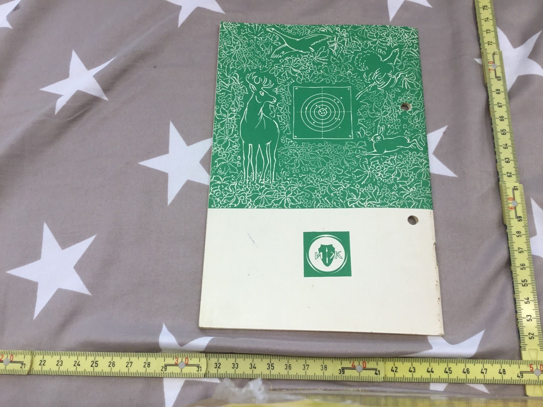 Libri: ANLEITUNG BAIKAL …58MA – Usato da Cama venduto da anto_a 7