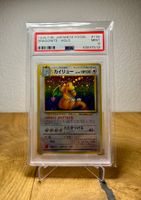 1996 Pokemon Japanese Fossil Dragonite Holo