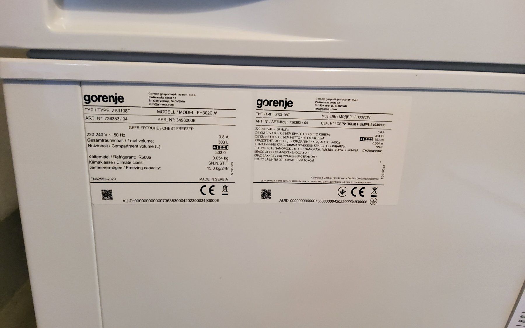 Congelatori: Gorenje Gefrierschrank – Usato da Ruggell venduto da Uwe9491 1