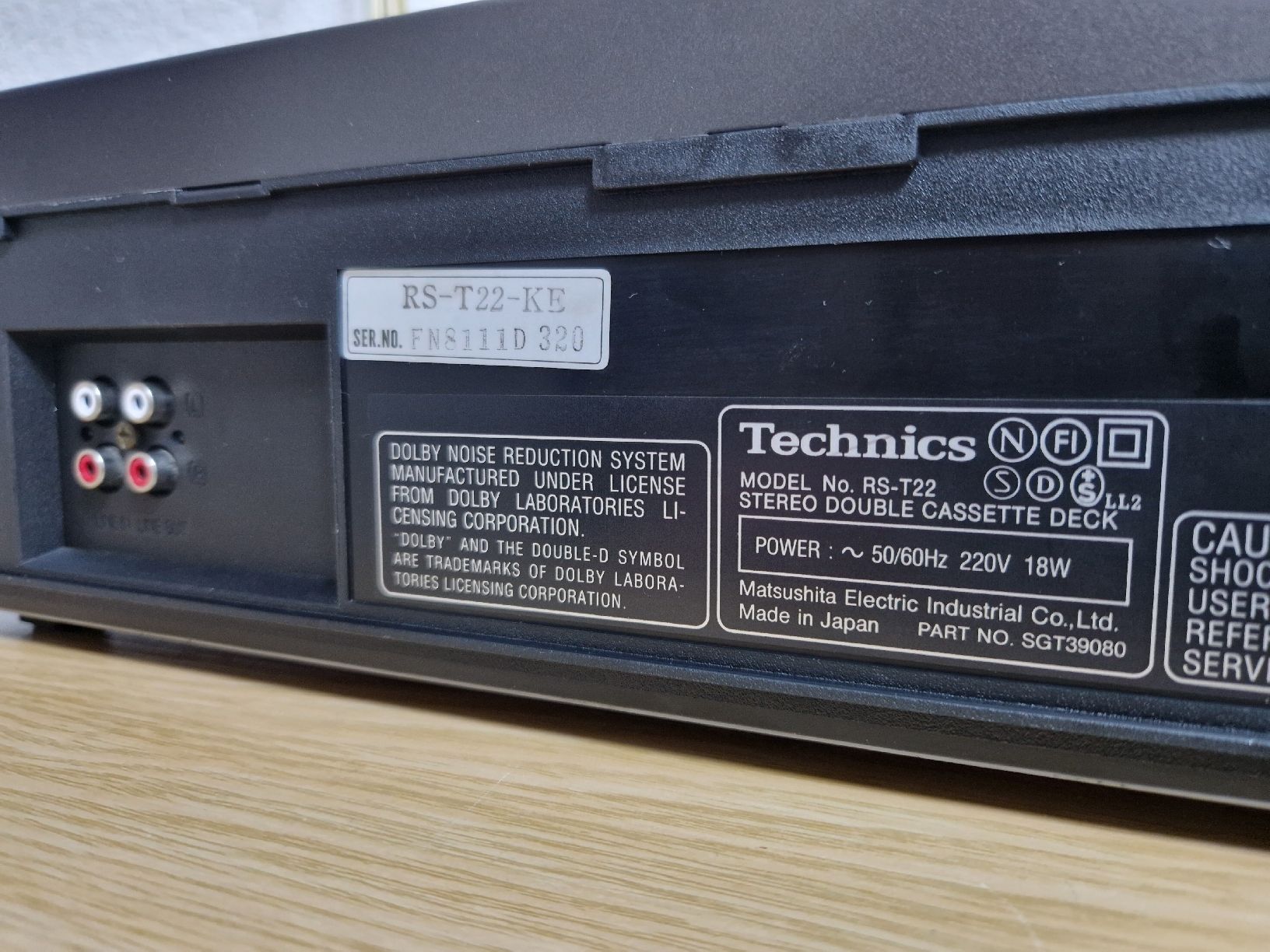 Technics Registratori: Technics RS-T22 – Usato da Arbon venduto da Mayak_Sound 9