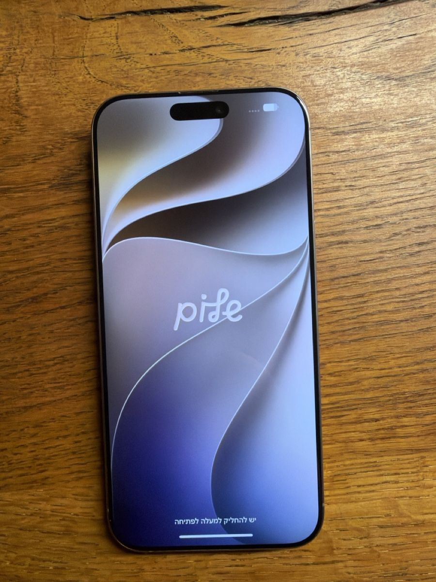 Apple Telefoni cellulari / Smartphones: IPhone 16 Pro Max 512 GB in Weiss – Usato da Buchrain venduto da Florix98