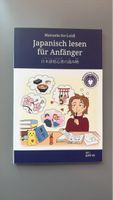Japanisch lesen für Anfänger - Buch für Sprachschüler