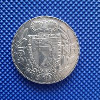 5 Kronen 1900 Liechtenstein RARE