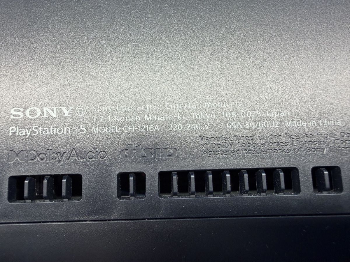 Sony Console: PS5 mit CD-Laufwerk – Usato da Nürensdorf venduto da ulweri 3