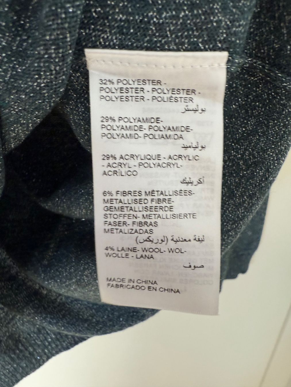 Maglioni & Felpe: Maison 123 Damenpulli Gr. 34 – Nuovo (secondo la descrizione) da Frauenfeld venduto da LIL_NA 7