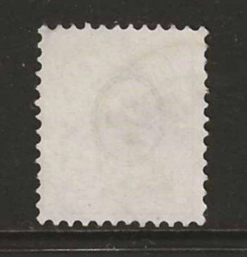 Tutti i francobolli: 1882 : Wertziffer Nr. 57 : KP 480.-- – Usato da Gümligen venduto da Geniusbuy 1