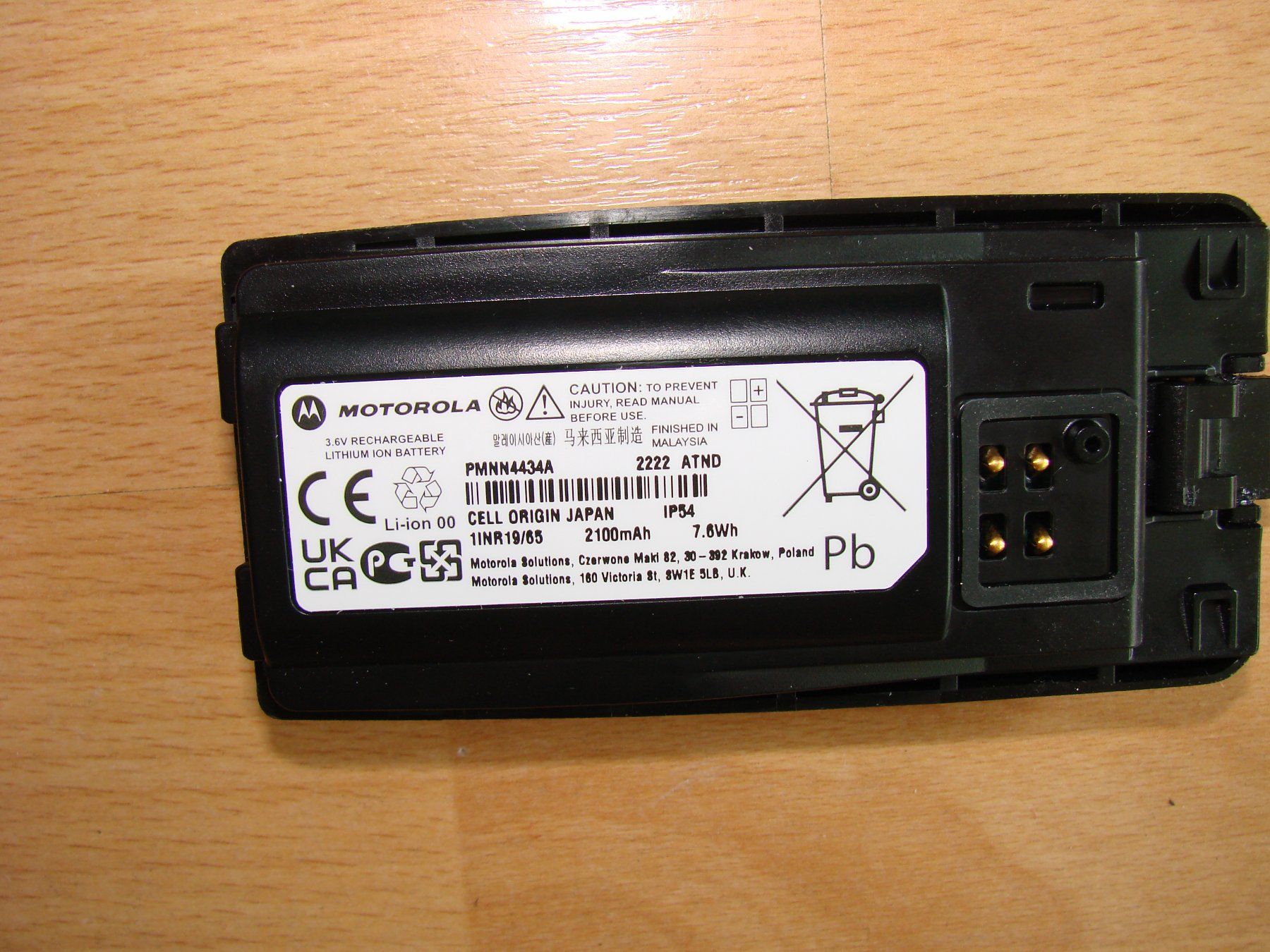 Motorola Funktechnik: Original Motorola PMNN4434 – Neu und originalverpackt aus Herisau von laservision 3