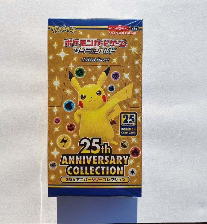 Pokémon 25th Anniversary Collection Box S8a | Kaufen Auf Ricardo