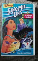Sing mit uns - Das Farbspiel des Winds Disney VHS Hologramm