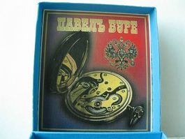 Paul Buhré Pawel Uhrenbox Taschenuhr Etui Watch Montre Poche
