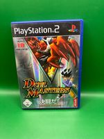 Duel Masters (Deutsch) - Playstation 2