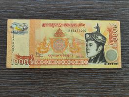 Bhutan 1'000 Ngultrum 2016 !!!!!!!