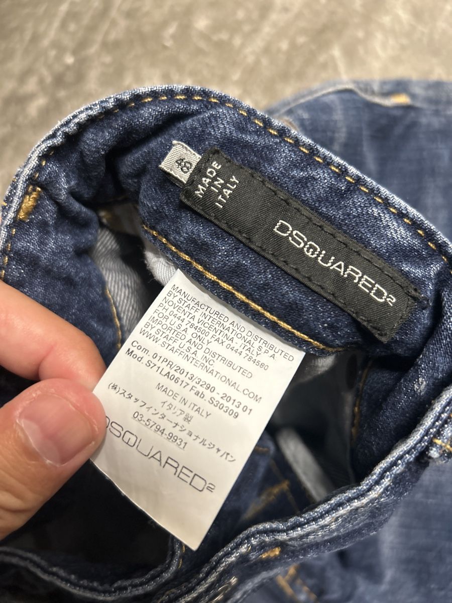 Dsquared2 Jeans: DSQUARED2 Jeans Shorts Hot Pants – D'occasion à Bern par floorball_zoro 3