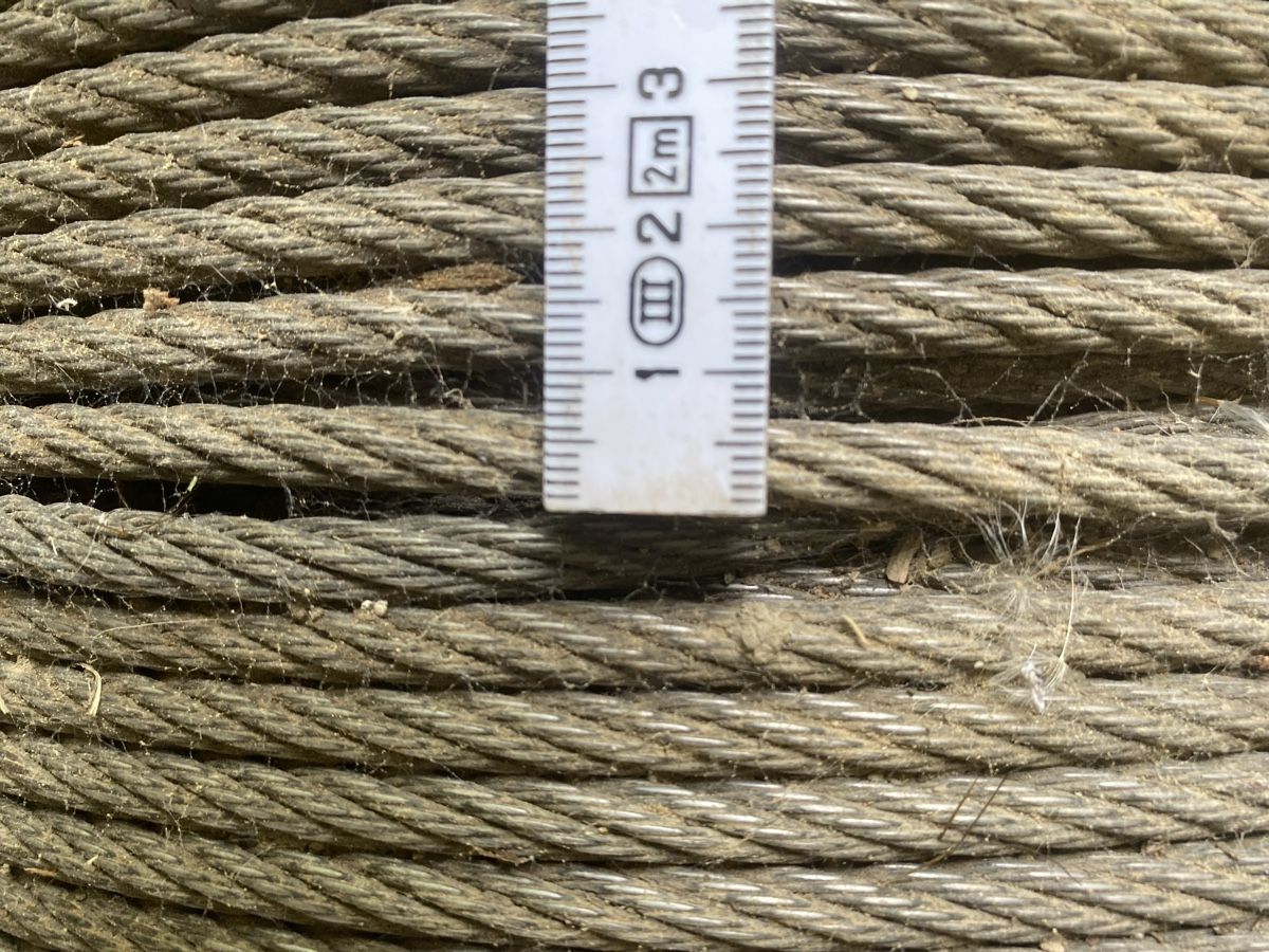 Eisenwaren: Drahtseil ca 6 mm – Gebraucht aus Menzingen von Edelmuni7 3