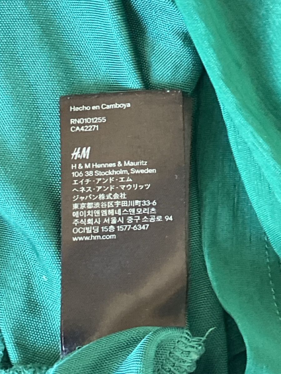 H&M Vestiti: Edles, kurzes (Abend-)Kleid – Usato da Baden venduto da sylivianne 3