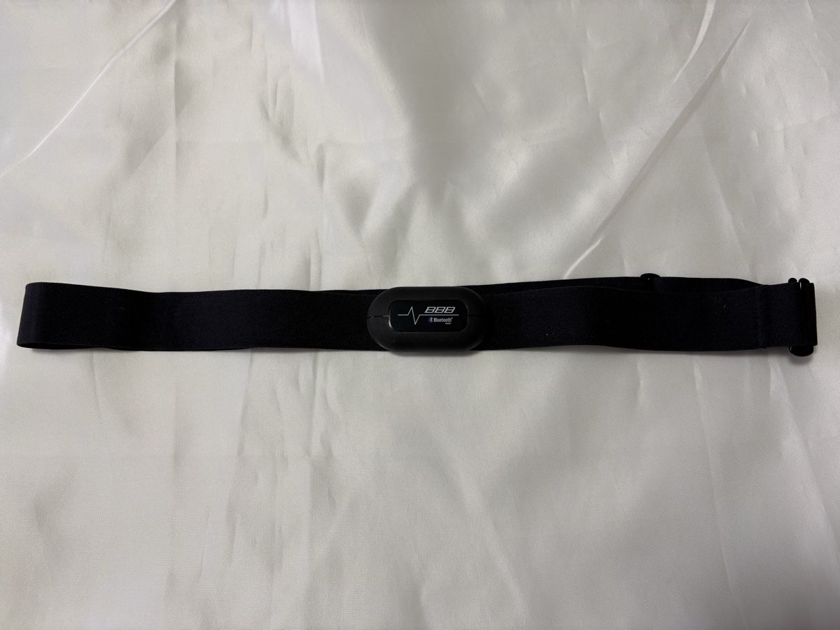 Mesurer: Pulsgurt BBB Bluepulse BCP-62 – Neuf (Voir description) à Thürnen par Lilie37 2