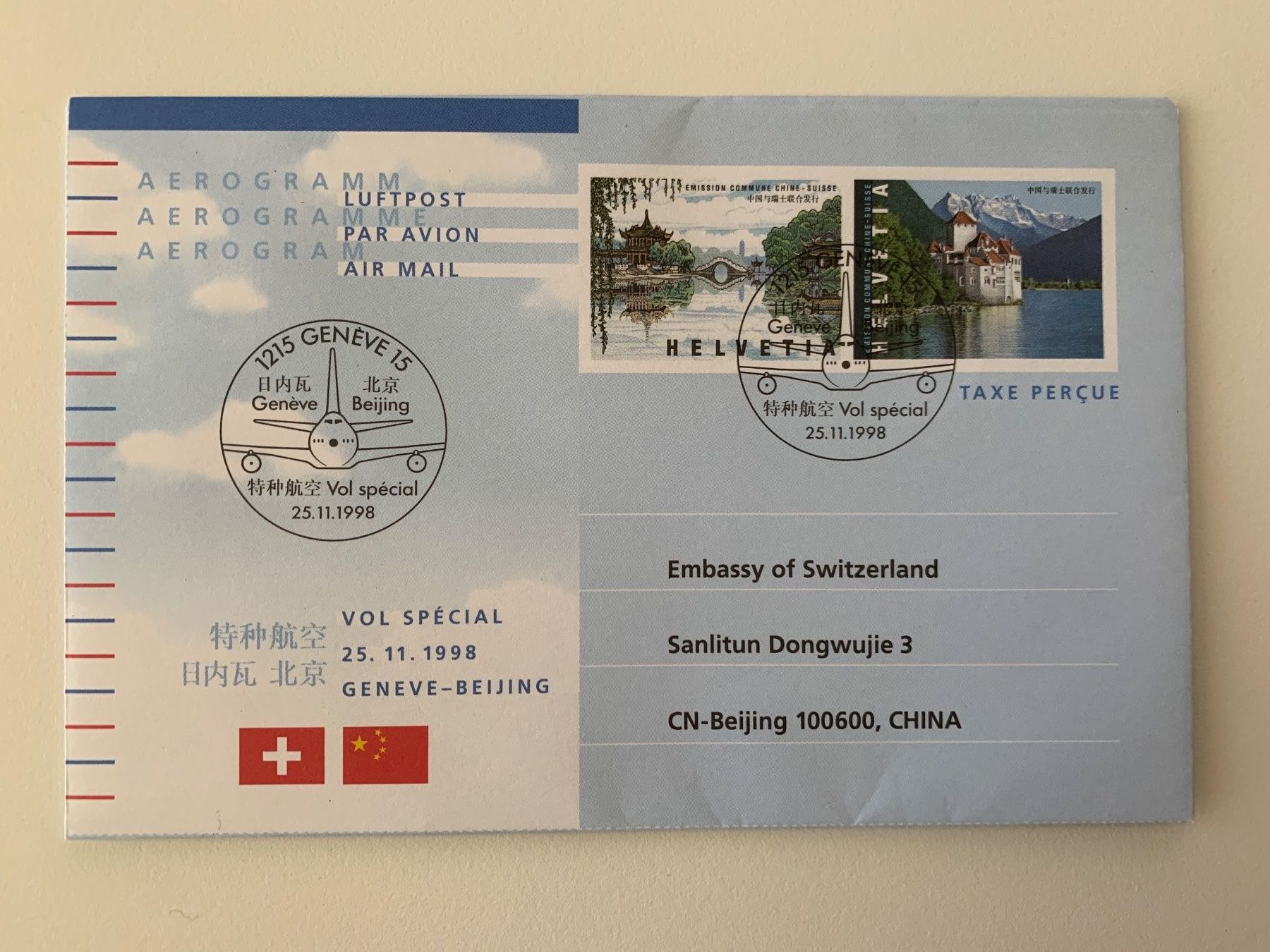Alle Briefmarken: Postflug Zeppelin 2004 und Aerogramm 1998 Genf-Peking – Gebraucht aus Willisau von Repfuesch 1