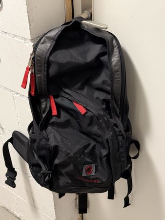 Mammut Wanderrucksack,  Airmoon
