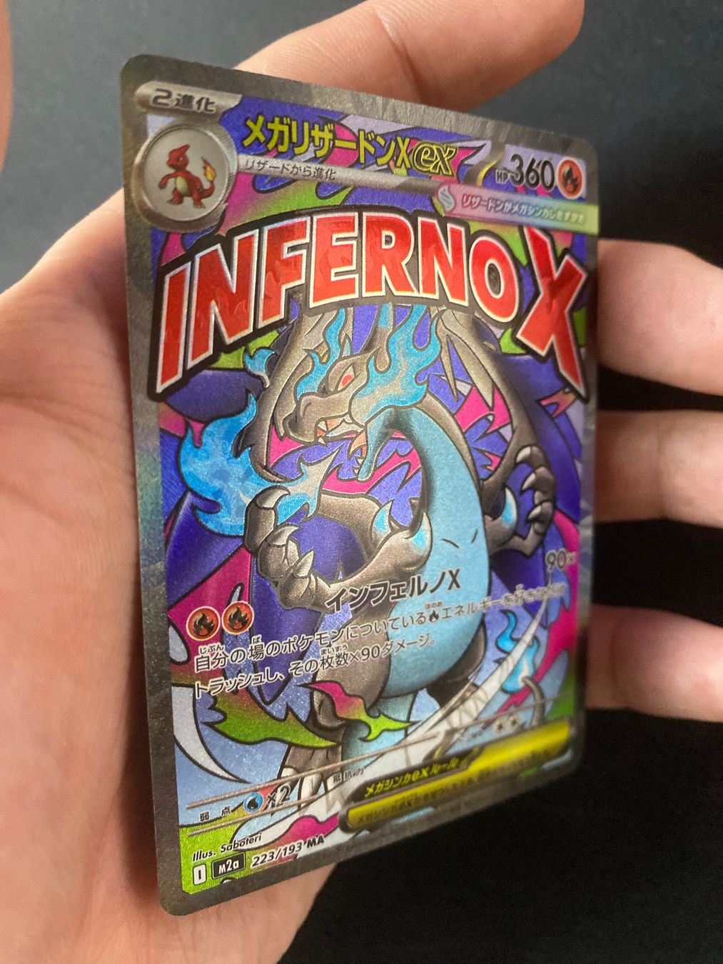 Pokémon Sammelbilder & Trading cards: Mega Charizard X ex 223 - Glurak X ex - MEGA Dream ex - JAP – Neu (gemäss Beschreibung) aus Hausen AG von Shrade 2