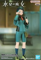 MOBILE SUIT GUNDAM - Banpresto/Bandai - Nika Nanaura  17cm
