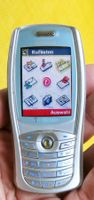 Siemens ST55: ein Sammlerstück