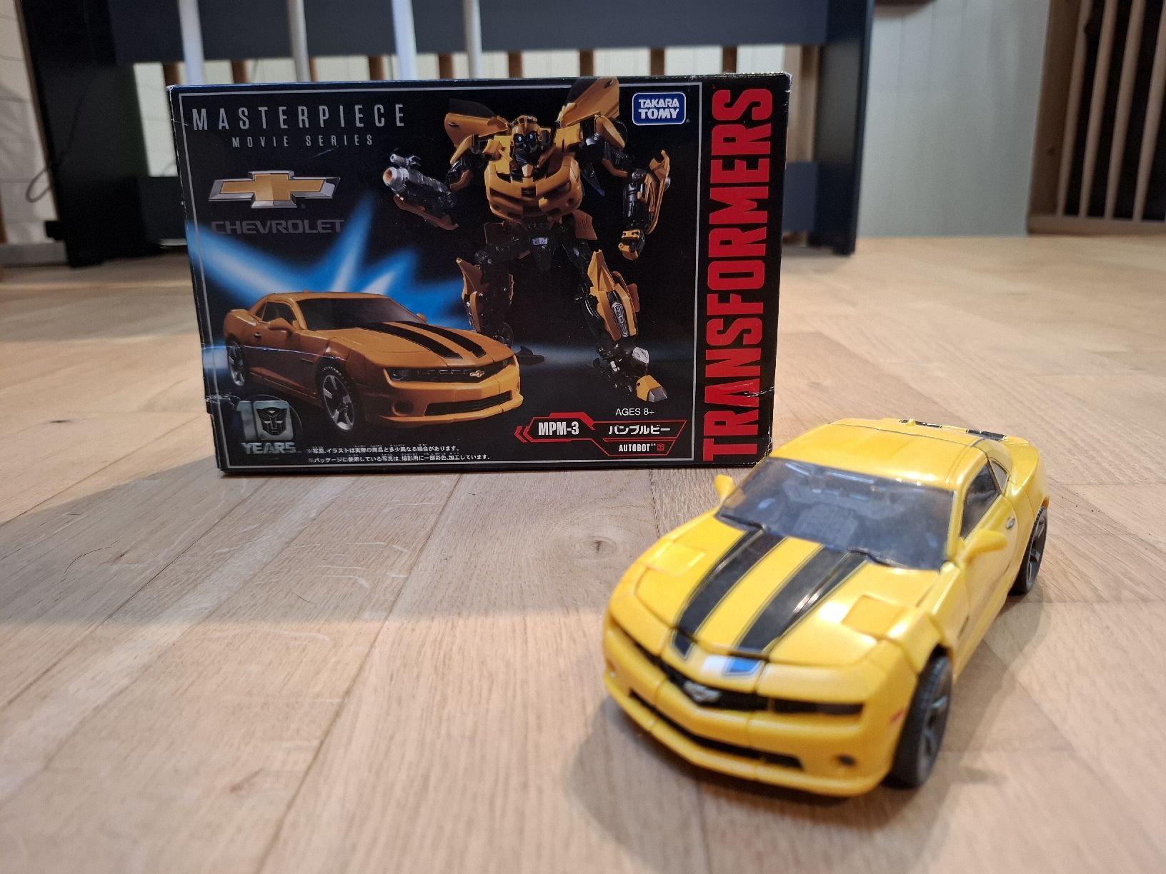 Giocattoli: Masterpiece MS Bumblebee / MPM-3 – Usato da Winterthur venduto da Padrillio