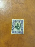 Timbre rare Panama Canal Zone - 10 Centesimos Balboa ✅