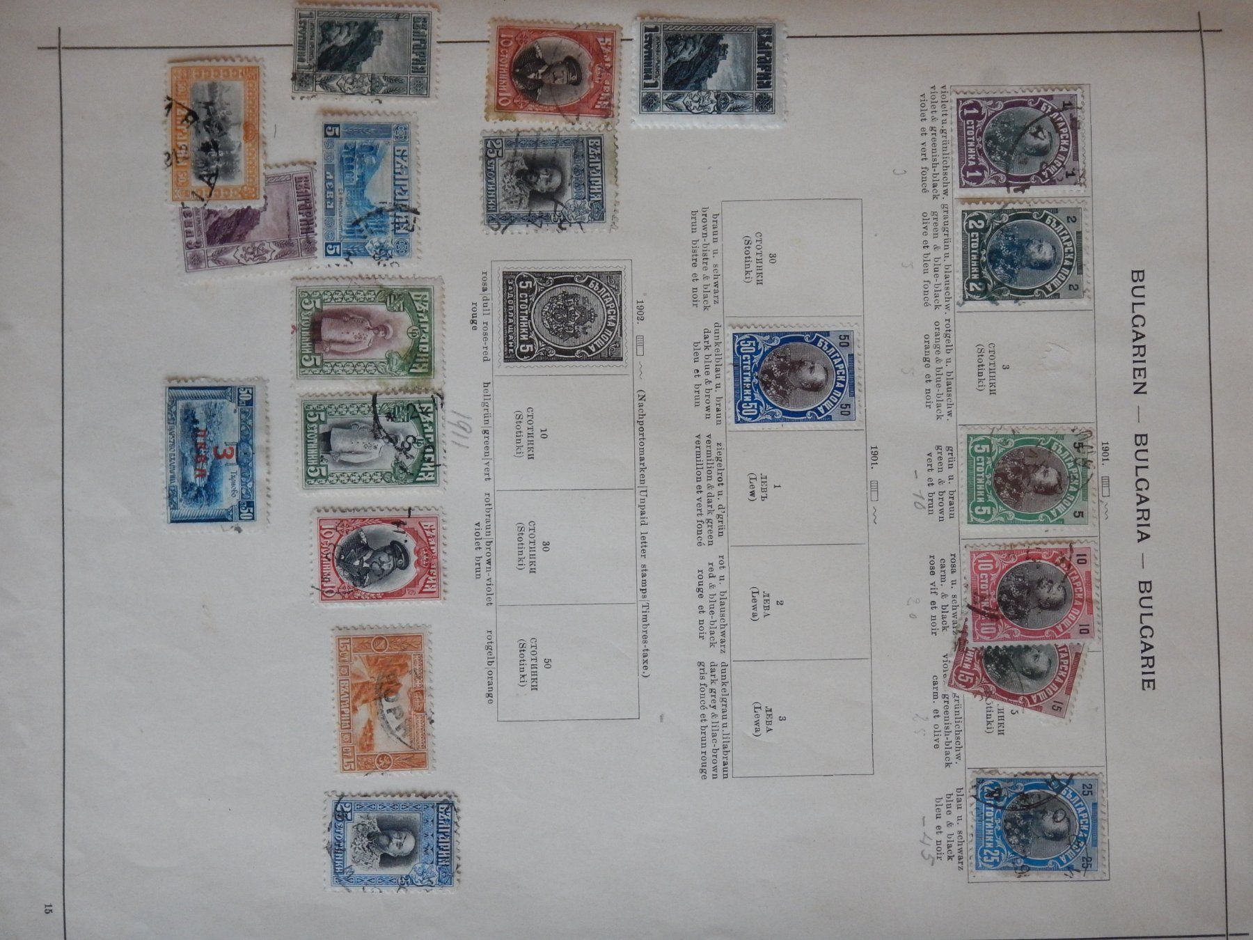 Alle Briefmarken: Sammlung diverse Länder II – Gebraucht aus Zürich von Muehlekauf 8